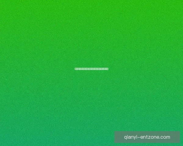 全新体育竞猜体验助你掌握胜负瞬间赢取丰厚奖励